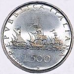 Repubblica Italiana: 500 Lire Caravelle PROVA - rovescio