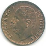 Umberto I: 1 centesimo - diritto