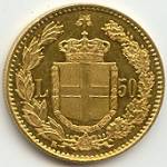 Umberto I: 50 Lire - rovescio