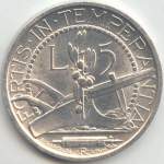 Rep. San Marino: 5 Lire - rovescio