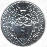 Vaticano: 2 Lire Giustizia 2° tipo - diritto