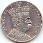 Umberto I: 2 Lire - diritto