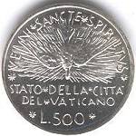 Vaticano: 500 Lire - SEDE VACANTE 1978 - rovescio