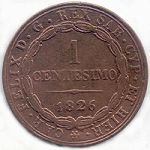 Vittorio Emanuele II: 1 centesimo 2° tipo - rovescio
