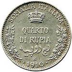 Vittorio Emanuele III: ¼ Rupia - rovescio