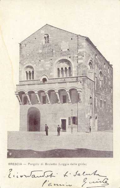 Brescia - Pergolo di Broletto