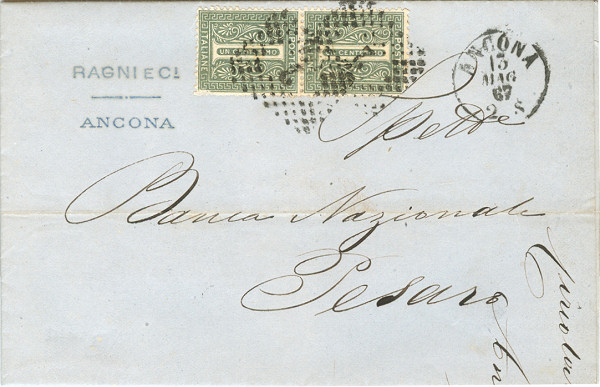 Lettera da Ancona a Pesaro 1867