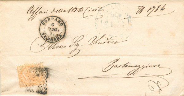 Lettera da Copparo per Portomaggiore 1877