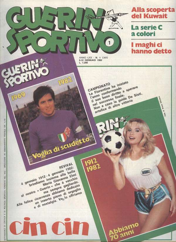 Guerin Sportivo n 01 del 1982